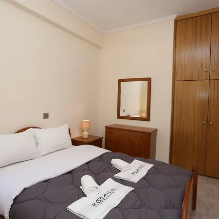 Kyana Big Blue Apartment Agia Paraskevi (Kassandra)