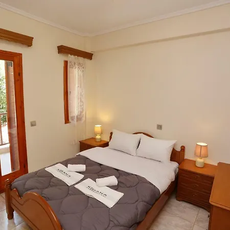 Apartman Kyana Big Blue *