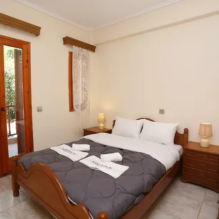 Kyana Big Blue Apartment